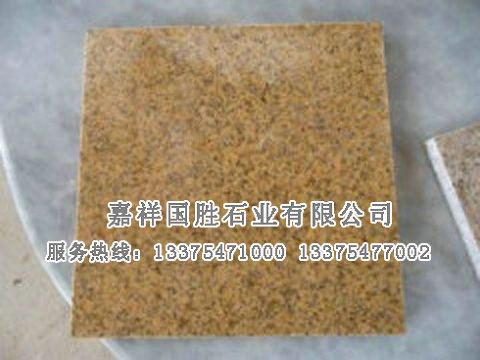 點擊查看詳細信息<br>標題：黃金麻 閱讀次數(shù)：2506