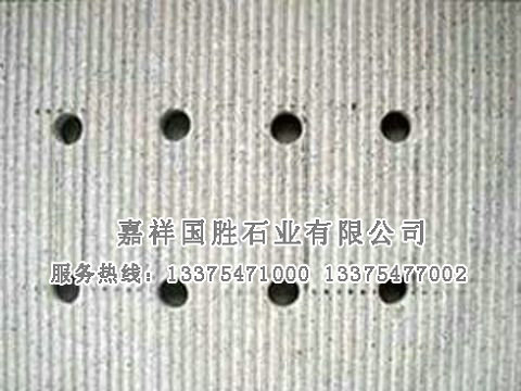 點擊查看詳細信息<br>標題：自然面 閱讀次數(shù)：1649