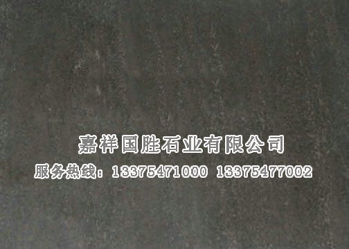 點擊查看詳細信息<br>標題：亞光板 閱讀次數(shù)：1755