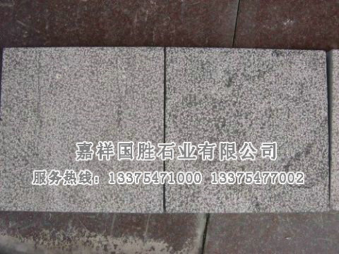 點擊查看詳細信息<br>標題：荔枝面 閱讀次數(shù)：1879