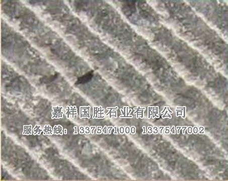 點擊查看詳細信息<br>標題：塹道板 閱讀次數(shù)：1763
