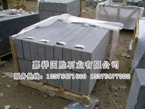 點擊查看詳細信息<br>標題：青石路巖石 閱讀次數(shù)：1610