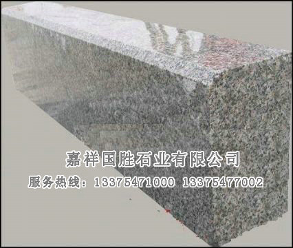 點擊查看詳細信息<br>標題：花崗巖磨光路沿石 閱讀次數(shù)：1796