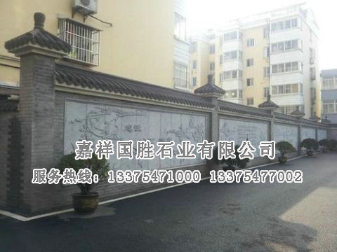 點擊查看詳細信息<br>標題：浮雕壁畫 閱讀次數(shù)：1748