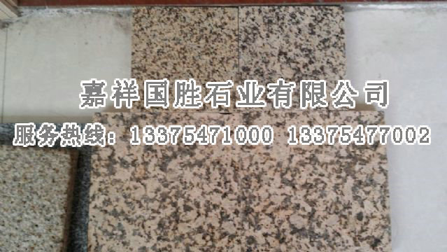點擊查看詳細信息<br>標題：卡拉麥里金大中小花 閱讀次數(shù)：2811