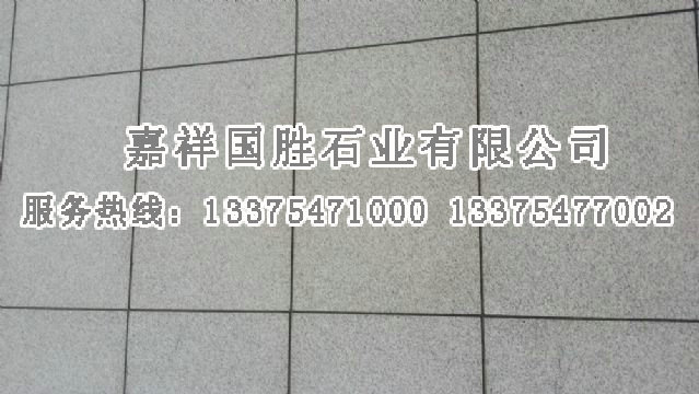 點擊查看詳細(xì)信息<br>標(biāo)題：白麻外墻 閱讀次數(shù)：2263