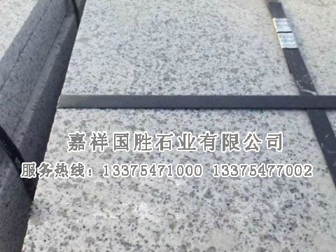 點擊查看詳細信息<br>標(biāo)題：芝麻白 閱讀次數(shù)：1599