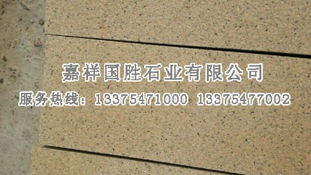 點擊查看詳細信息<br>標題：干掛板 閱讀次數(shù)：2032